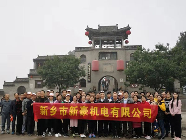 山西靈石王家大院
