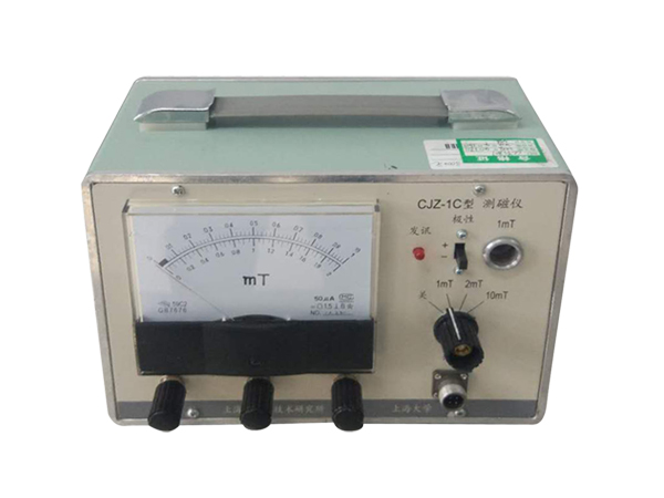 CJZ-1C型測磁儀